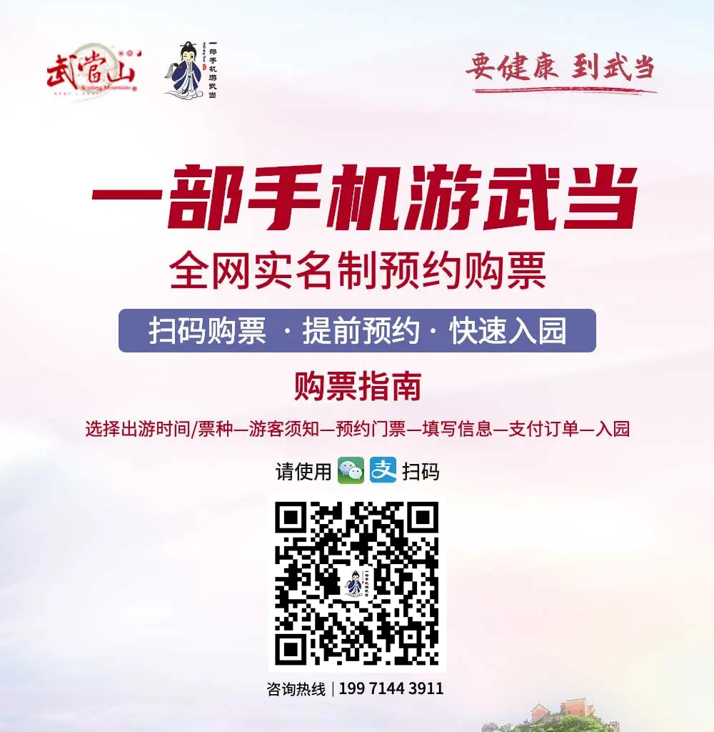 微信图片_20230127160953