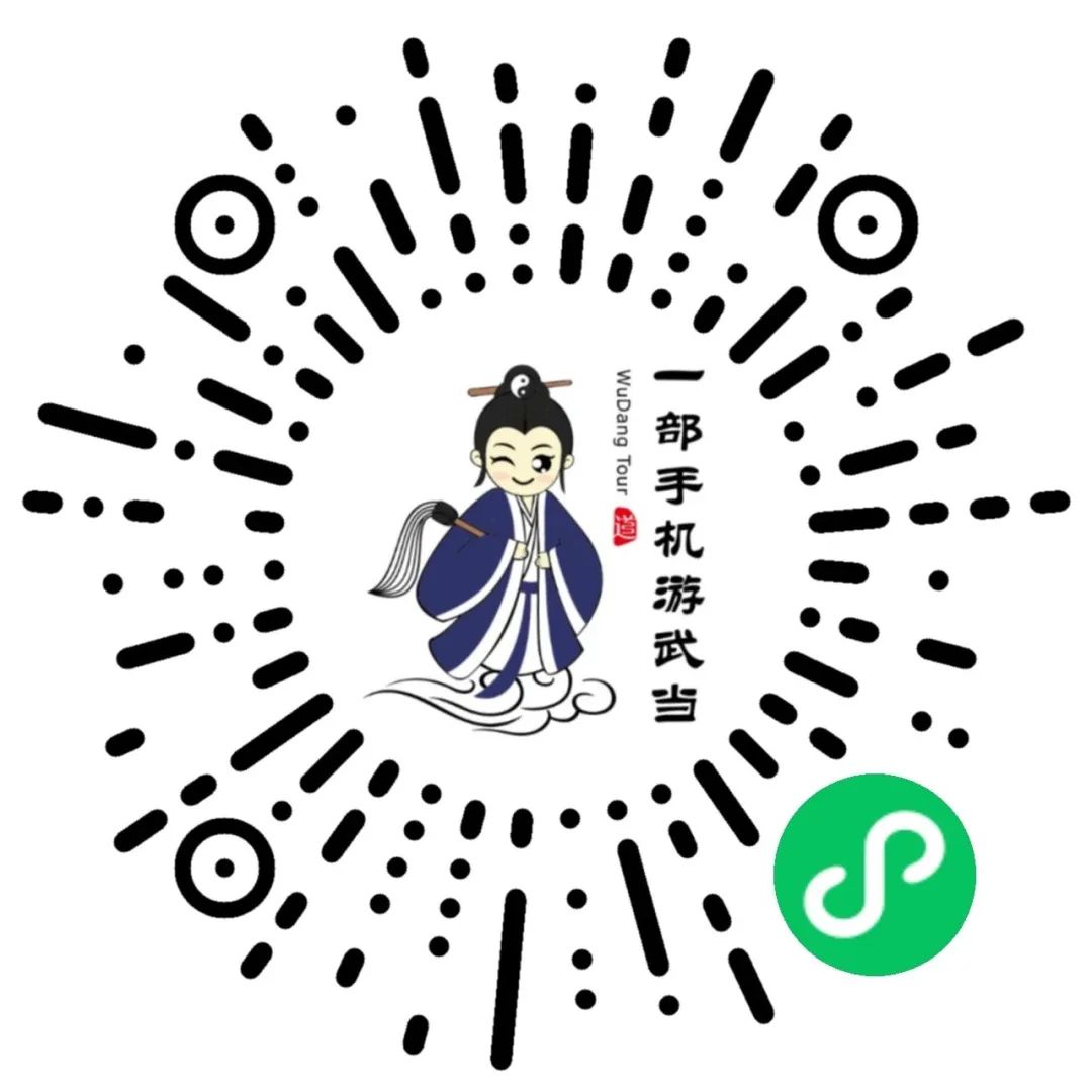 微信图片_20230127160958