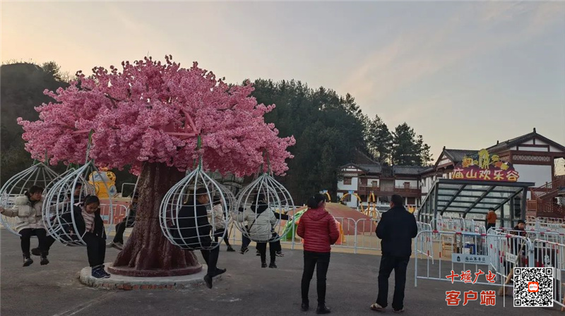 微信图片_20230129094230