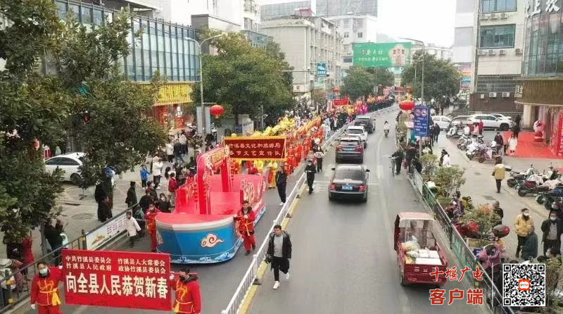 微信图片_20230129144449