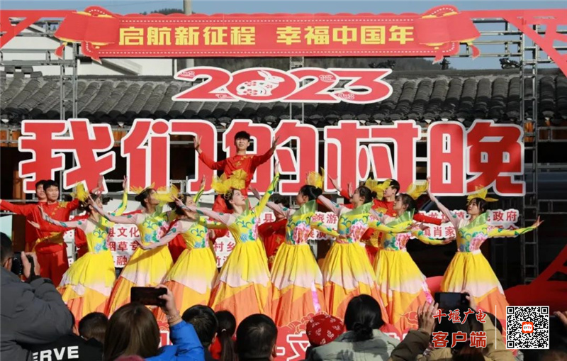 微信图片_20230129144456