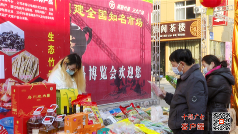 微信图片_20230129144502