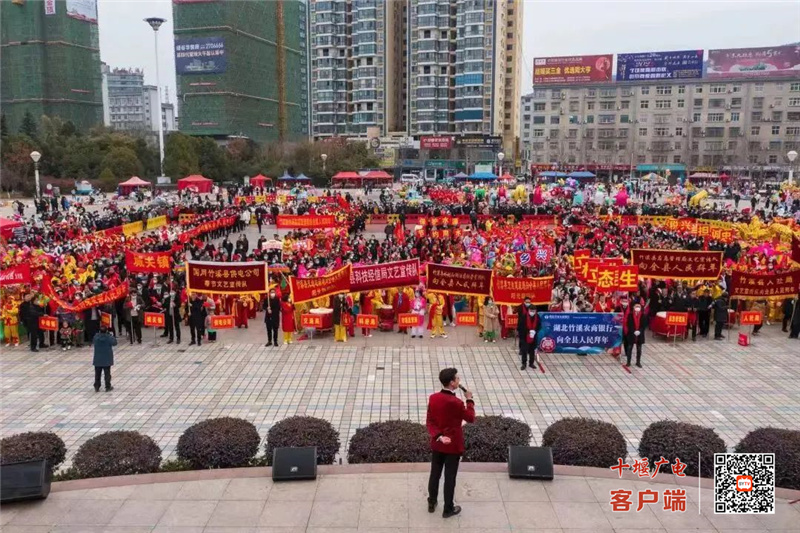 微信图片_20230129144508