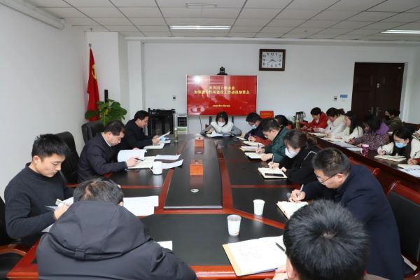 微信图片_20230129150444