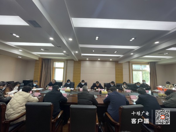 微信图片_20230129153708