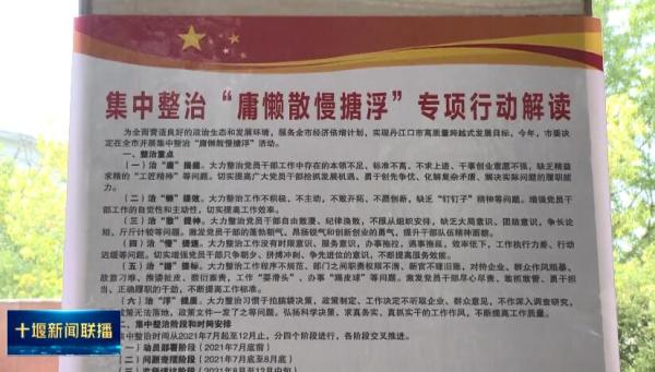 QQ截图20230129165512