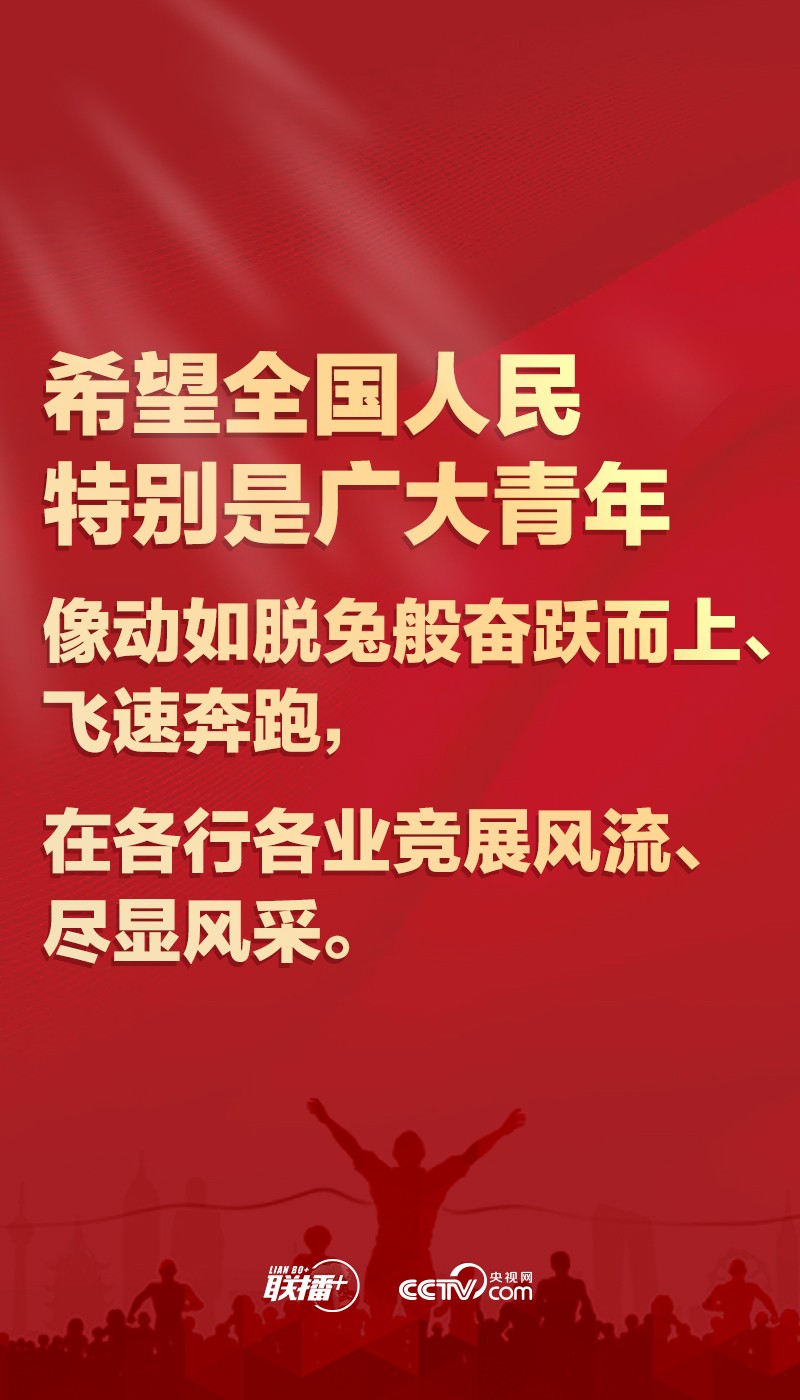 2023012912422126164