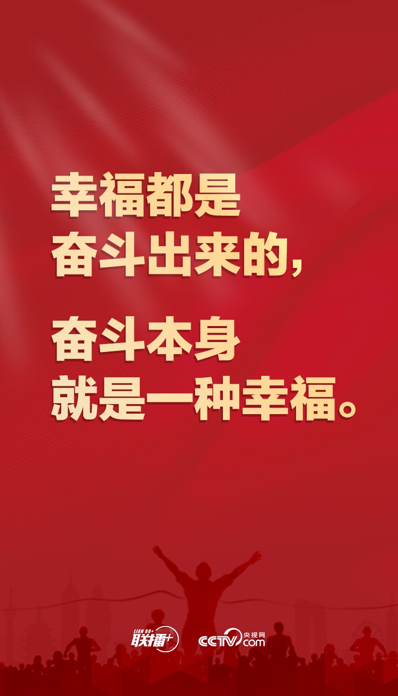 2023012912422184283