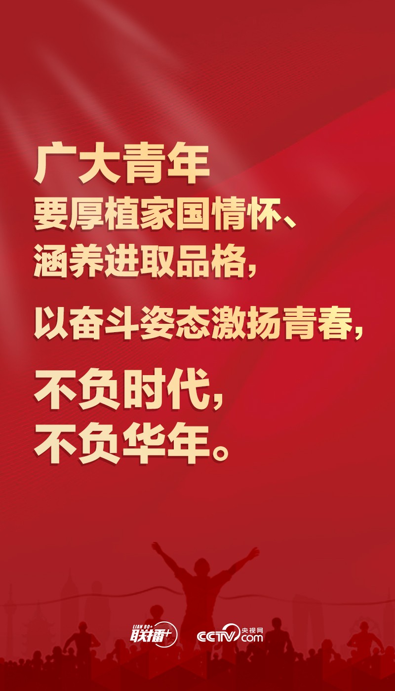 2023012912422280124