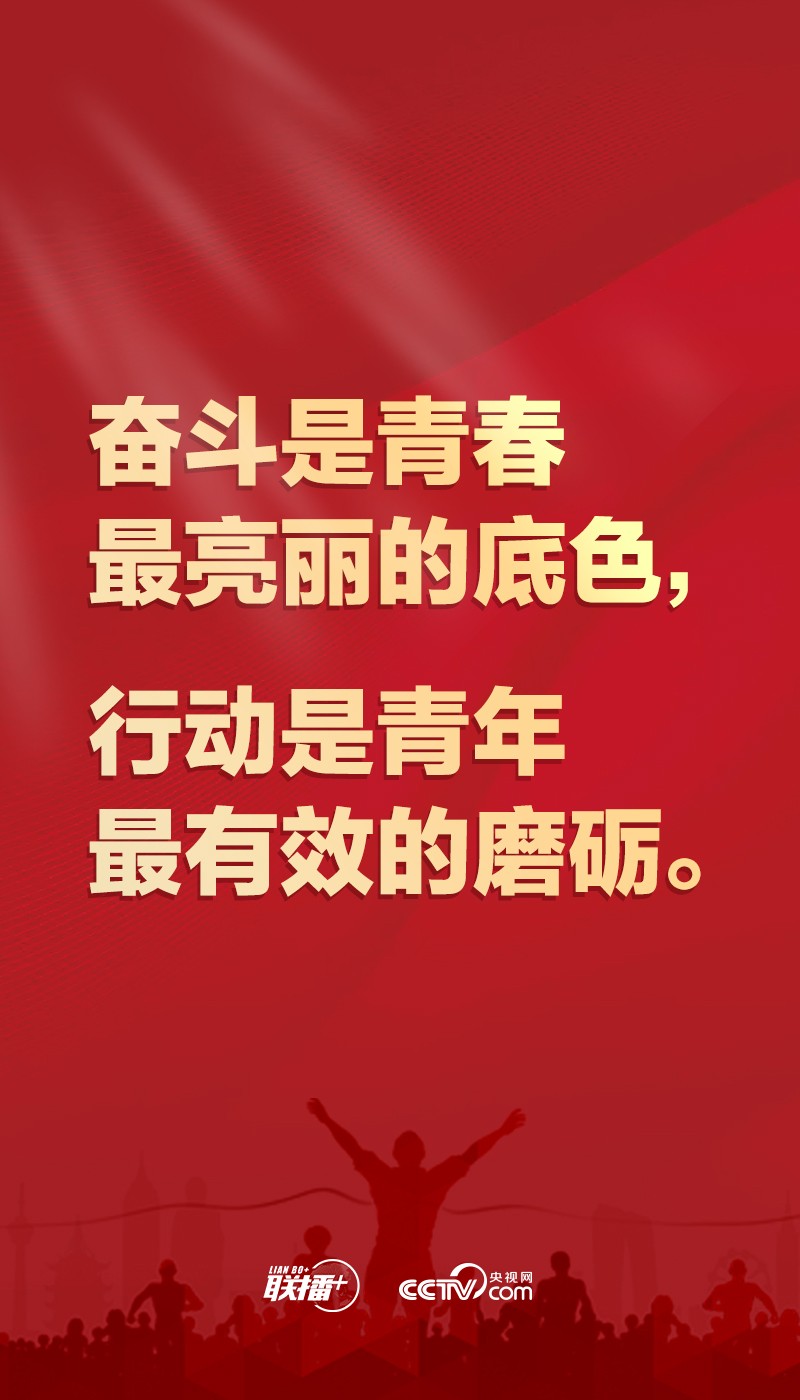 2023012912422145018