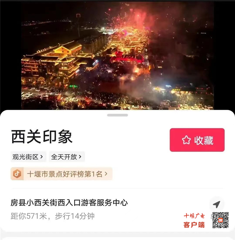 微信图片_20230130085203