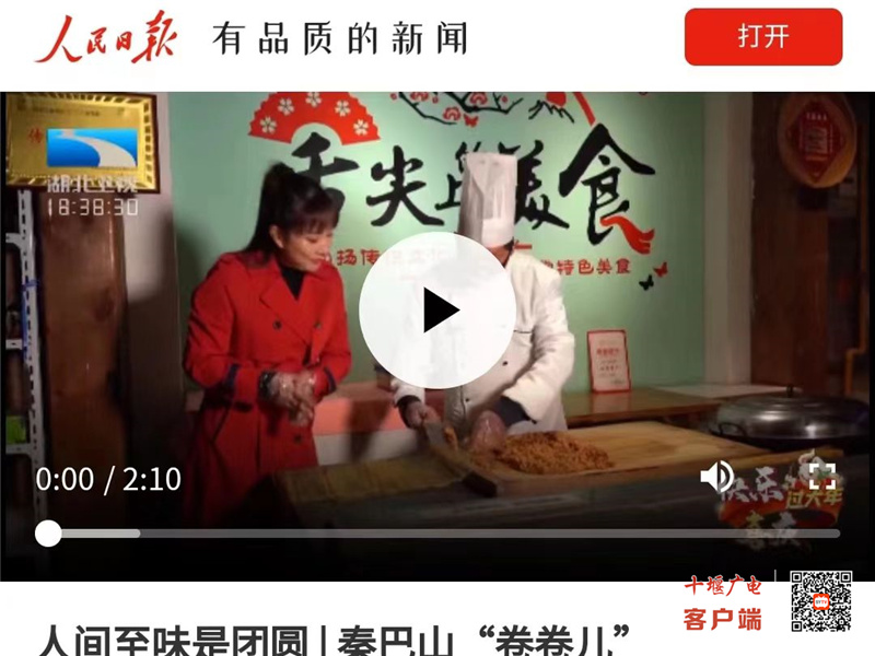微信图片_20230130085209