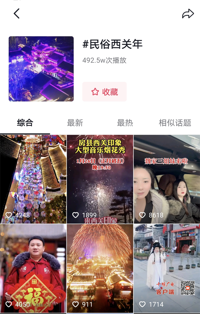 微信图片_20230130085206