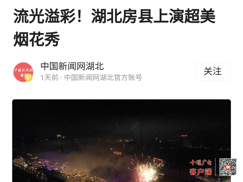 微信图片_20230130085215