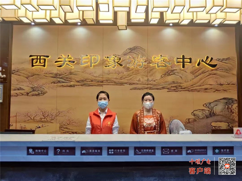 微信图片_20230130085256