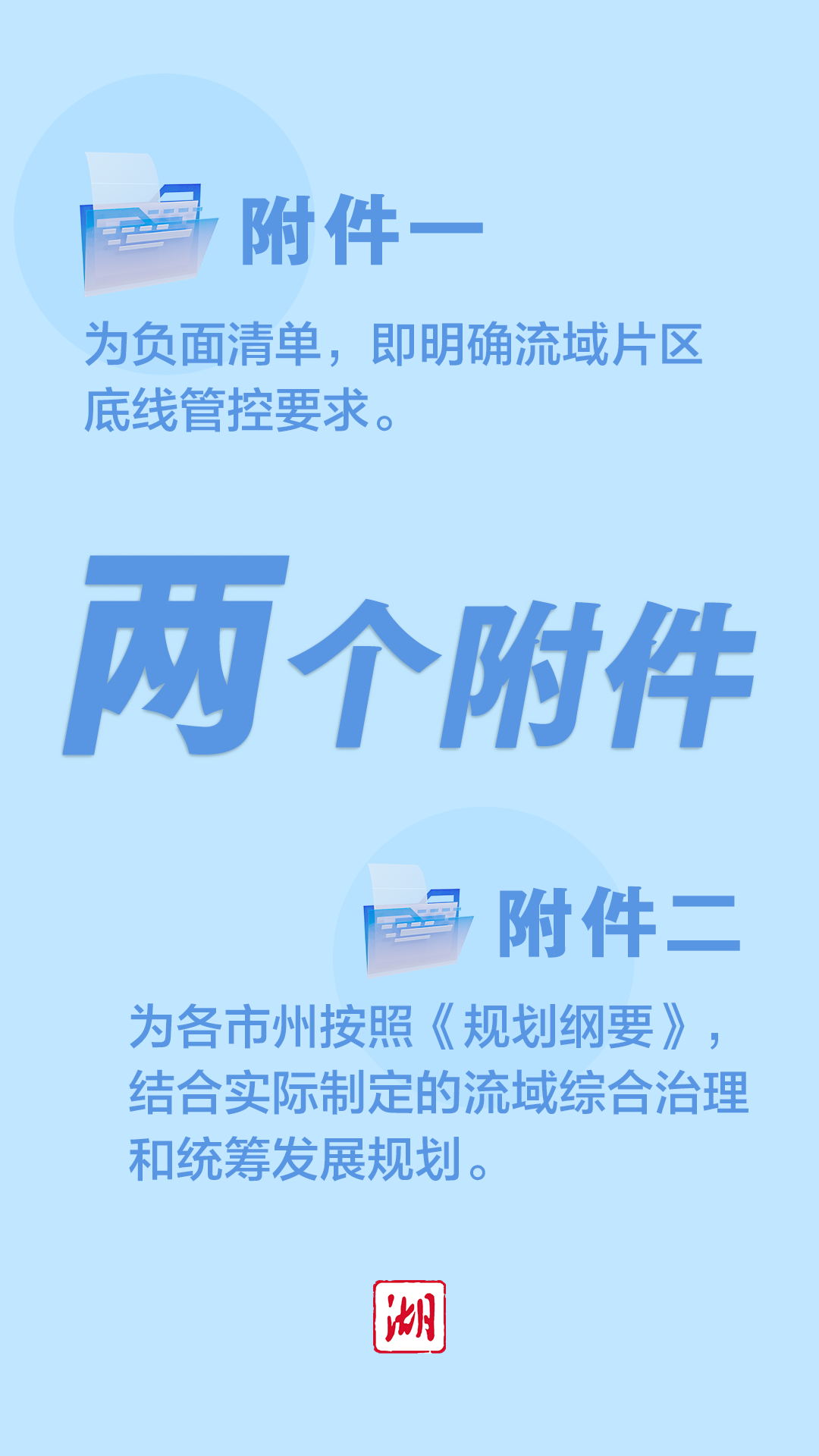 32d36260-e5bd-4cb1-a6a0-fb9303a45848
