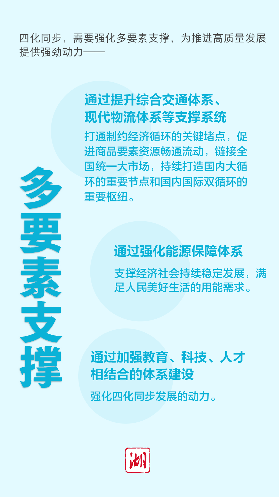 0395a335-9f42-4236-889a-839dc619a291