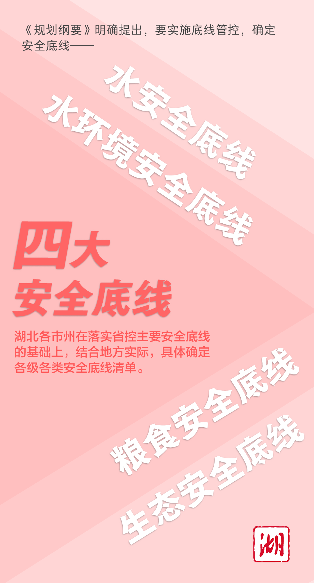 ab26b3e9-95c7-497f-bfe1-8d0aad42bf60