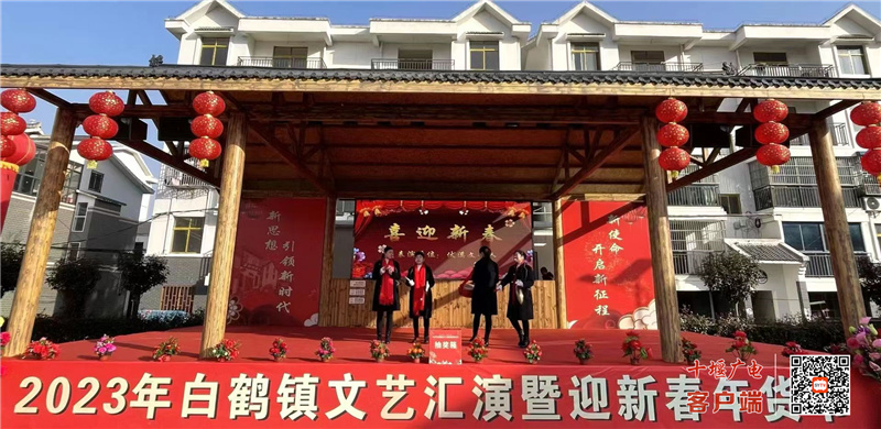 微信图片_20230130150348