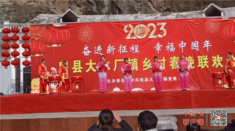 微信图片_20230130150357