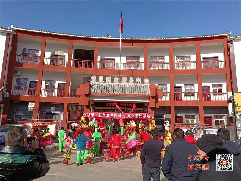 微信图片_20230130150352