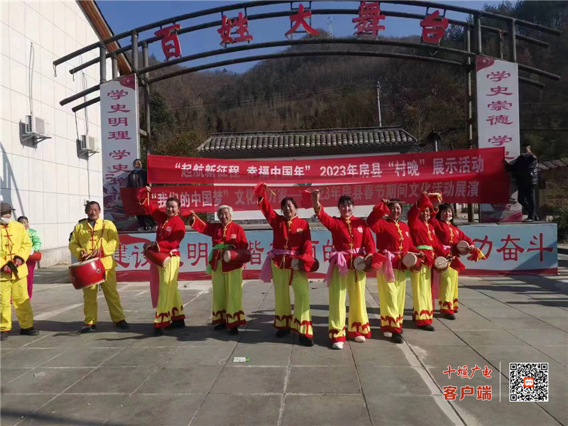 微信图片_20230130150355