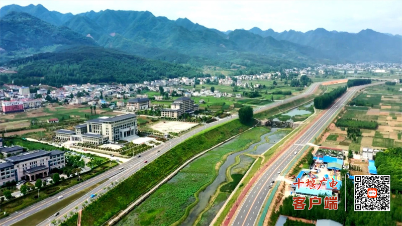 能力作风建设一把手访谈 房县：打好能力作风主动仗  当好绿色发展优等生.mp4_20230131_165509309