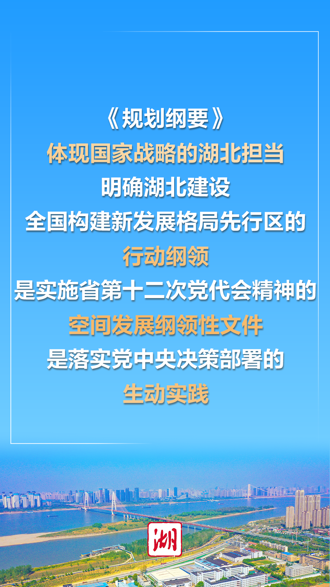 0646db76-7761-4f54-a300-89c73f014989