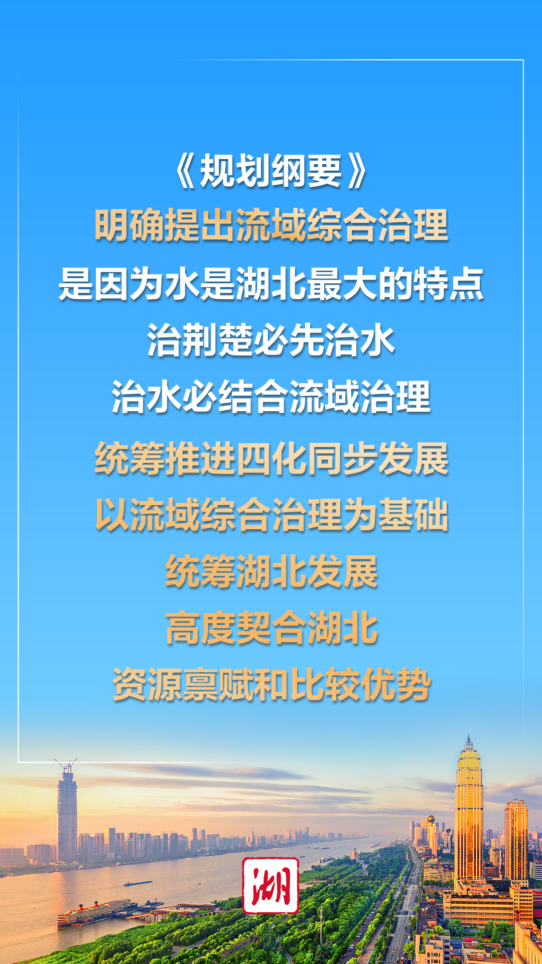 9d97a598-2791-4fba-9118-394ebef8fcc0