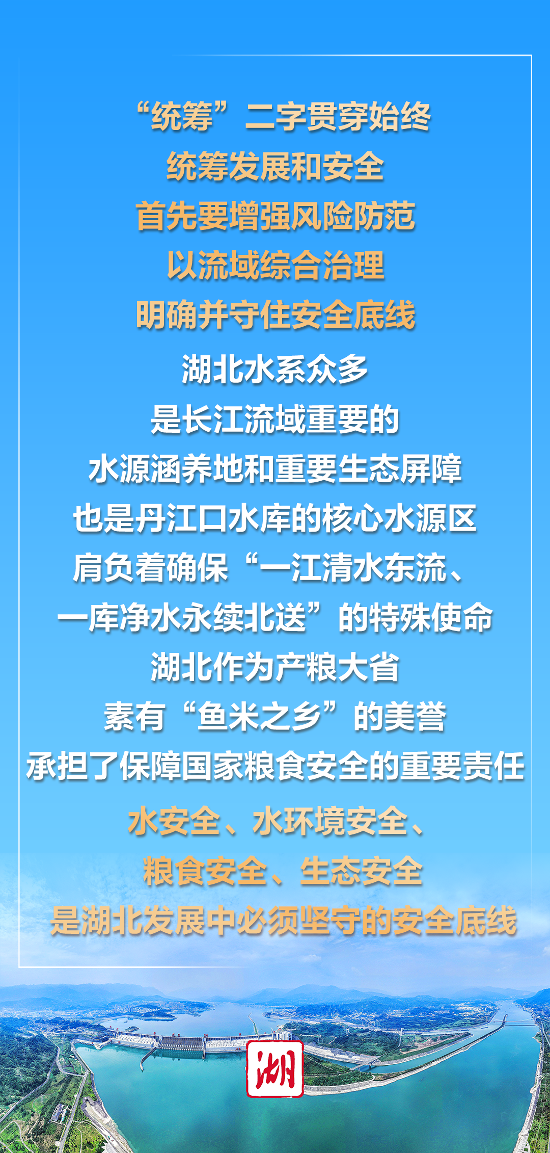 98abaf60-bc83-44ff-b02b-ecc38ebd1dec