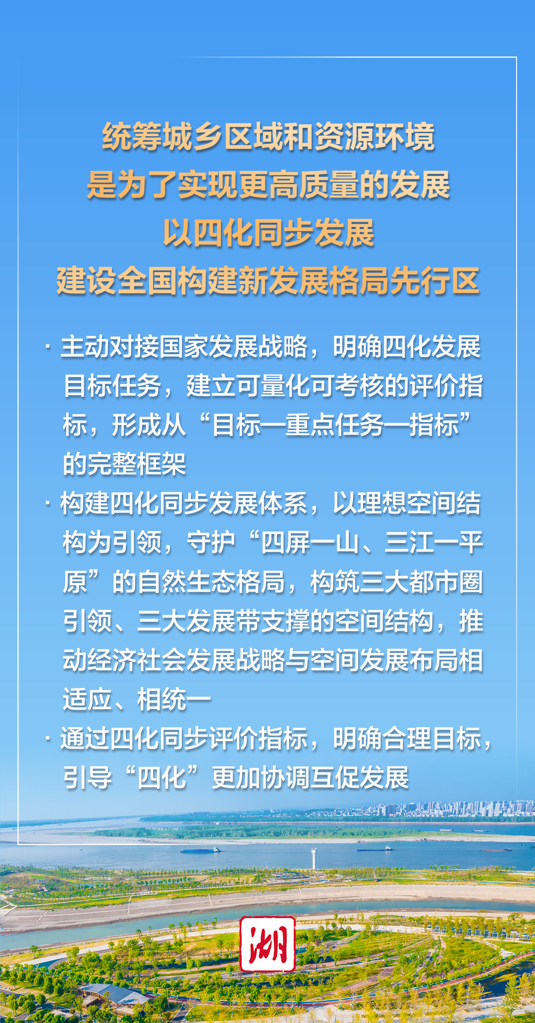 f2069b4b-8a2a-476c-85b6-d74e78380df0