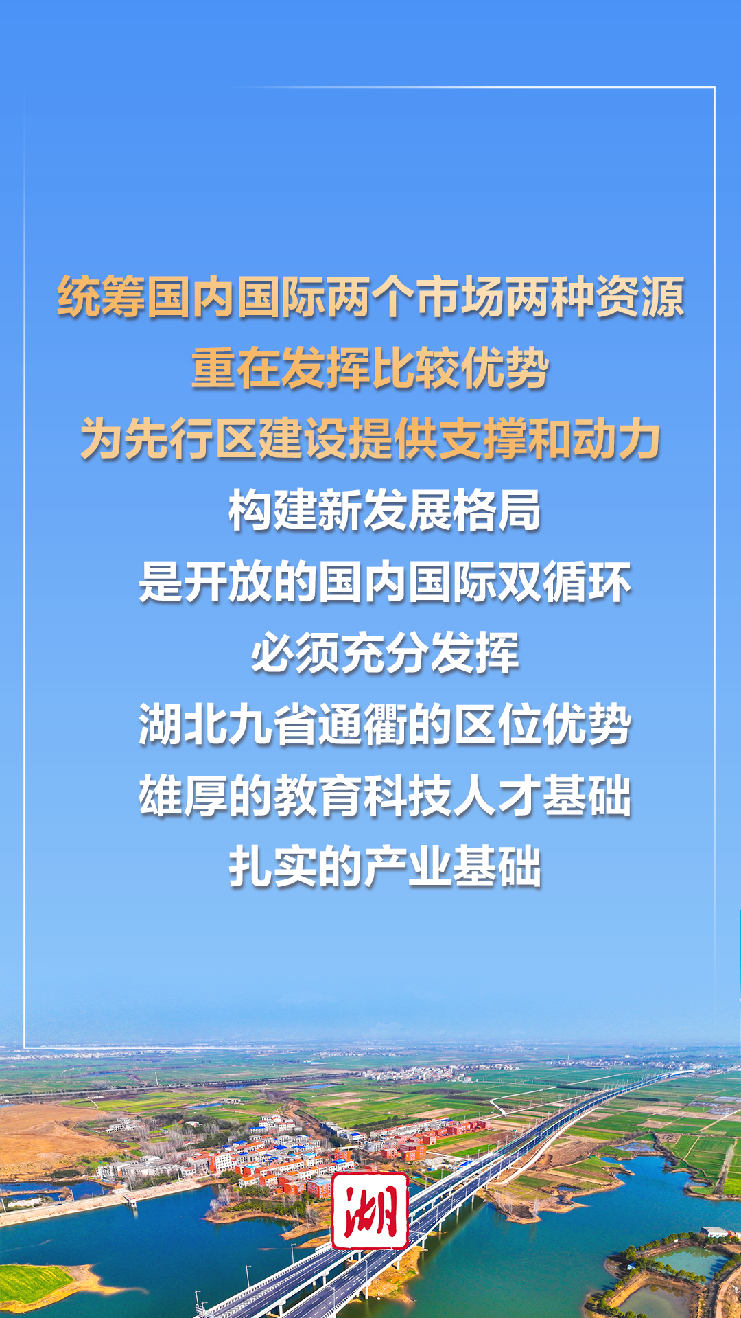 40653f80-d511-4d72-8db1-e466fd443d1e