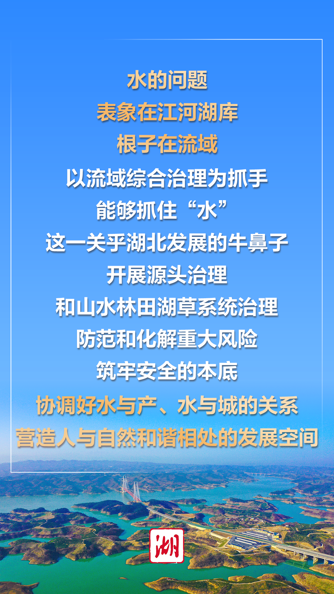 5b3d182c-a8df-4596-9cbc-a178a99f84bc