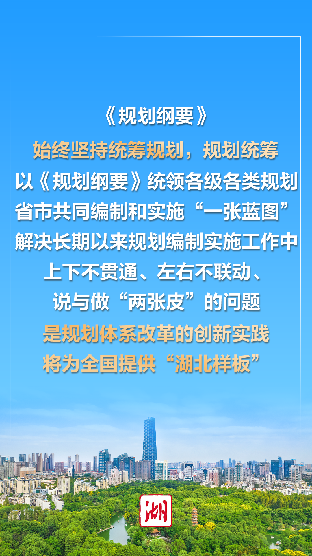 f5ae2fd3-37d5-4544-a60f-715208506efe