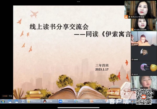 b9ec8bb626e3fd02ebd980cb9adf4db_副本