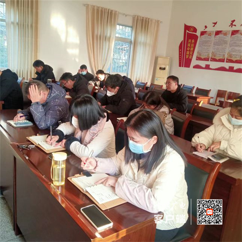 微信图片_20230201084913_副本