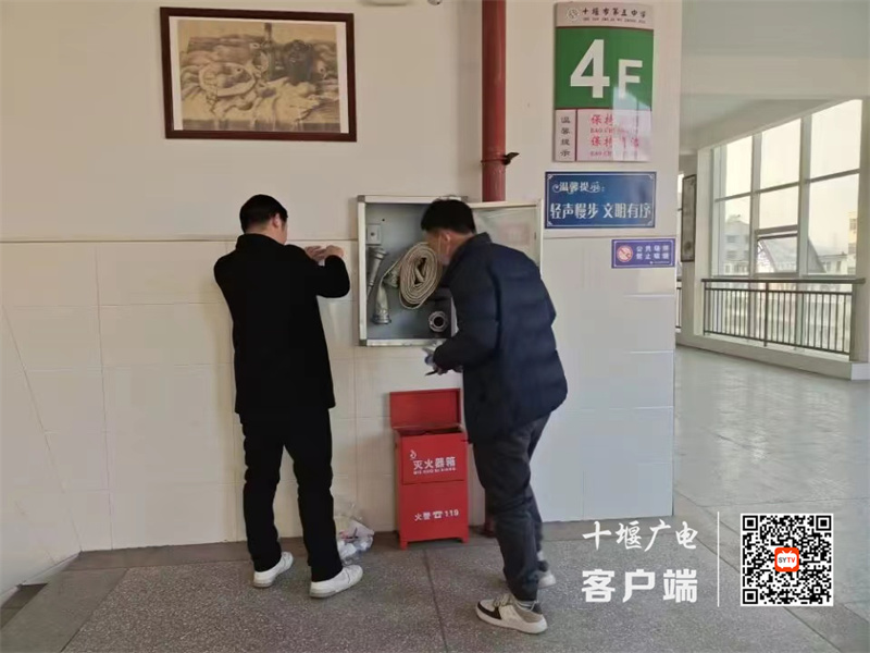 微信图片_20230201145932
