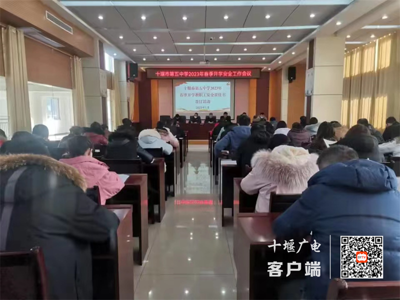 微信图片_20230201150016