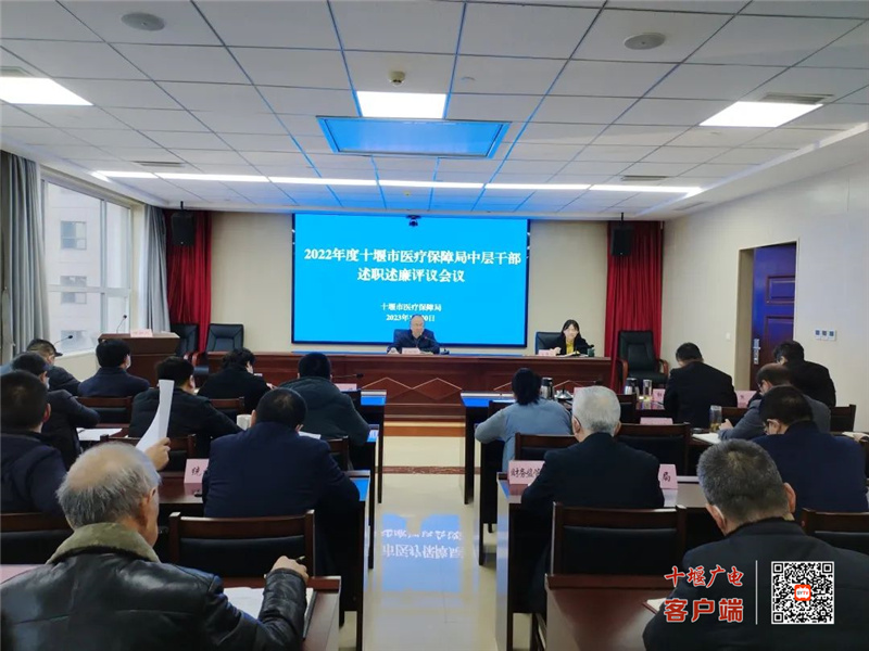 微信图片_20230201181600