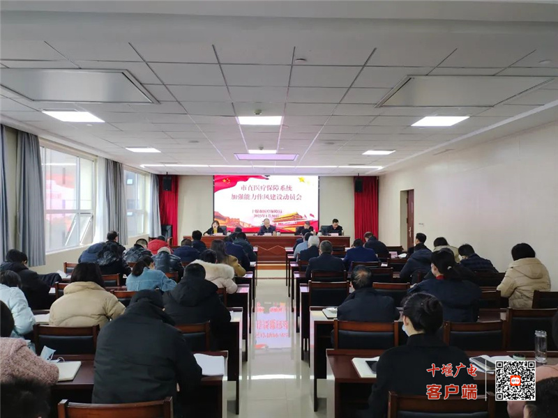 微信图片_20230201181628