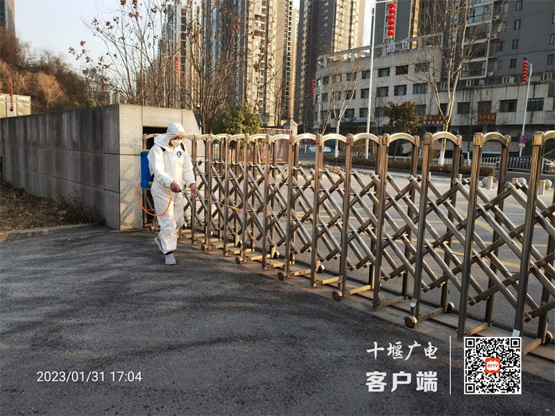 南门消杀_副本