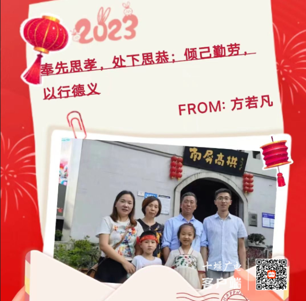 18c92a114543c6cfa96c8fb2f97e09c_副本