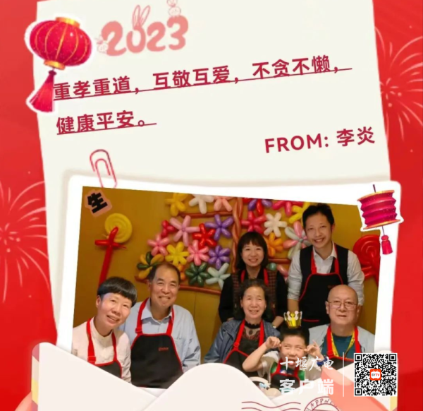 45b482b799fd8f0e3998856aa7443ef_副本