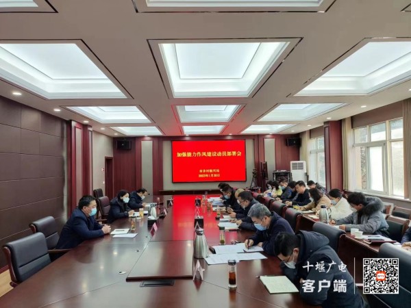 微信图片_20230202182716