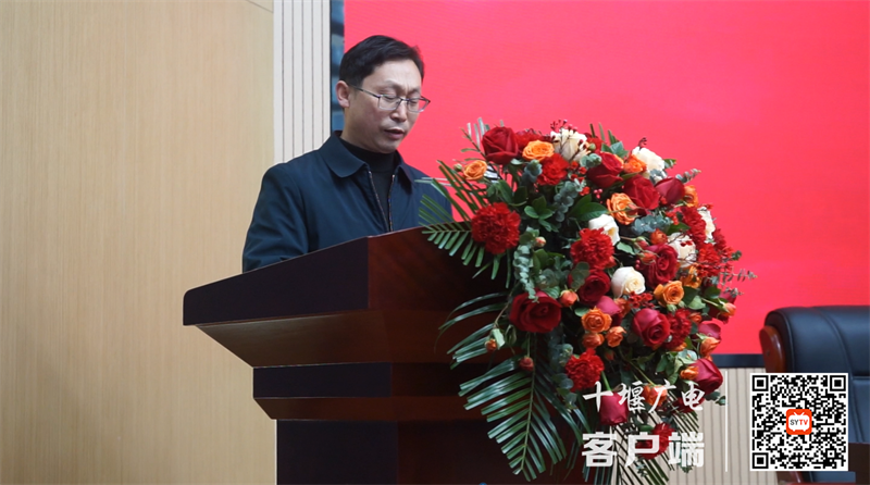 微信截图_20230203114843