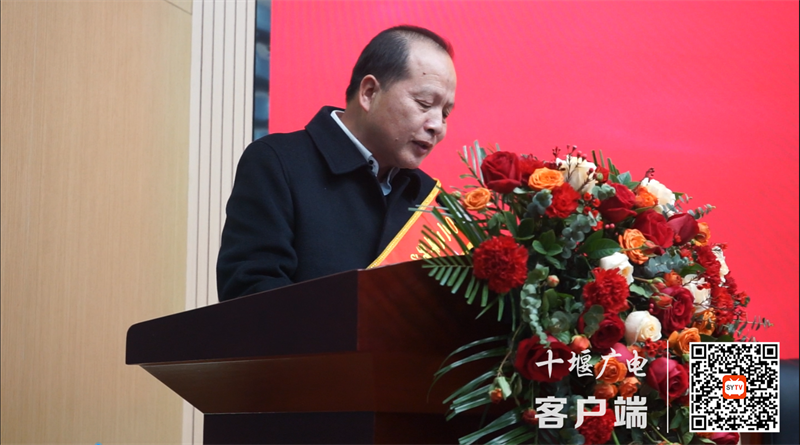 微信截图_20230203114904
