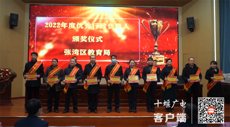 微信截图_20230203115118_副本