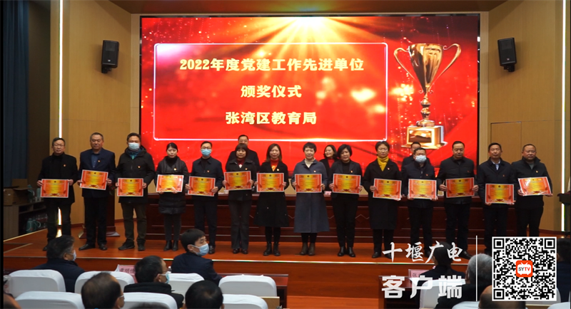 微信截图_20230203115205