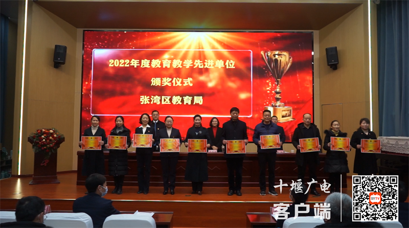 微信截图_20230203115143
