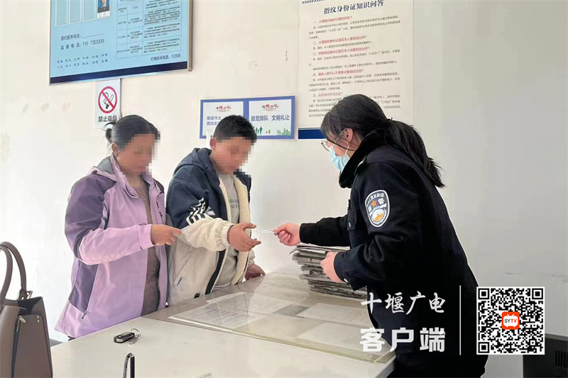 图片1